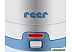 Стерилизатор Reer VapoMat 9036020 (серый/голубой) Стерилизатор Reer VapoMat 9036020 (серый/голубой)