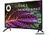 Телевизор Digma DM-LED32SBB31 Телевизор Digma DM-LED32SBB31