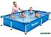 Бассейн Bestway 56401 (221х150х43) Бассейн Bestway 56401 (221х150х43)