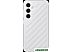 Чехол для телефона Samsung Shield Case S24 (светло-серый) Чехол для телефона Samsung Shield Case S24 (светло-серый)