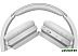 Наушники Philips TAH4205WT/00 Наушники Philips TAH4205WT/00