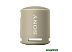 Беспроводная колонка Sony SRS-XB13 (бежевый)