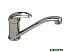 Смеситель Armatura Jaspis 542-915-00 Смеситель Armatura Jaspis 542-915-00