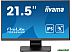 Монитор Iiyama ProLite T2252MSC-B2