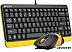 Офисный набор A4Tech Fstyler F1110 (черный/желтый) Офисный набор A4Tech Fstyler F1110 (черный/желтый)