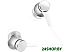 Наушники с микрофоном Xiaomi Mi In-Ear Headphones Basic (серебристый) (ZBW4355TY) Наушники с микрофоном Xiaomi Mi In-Ear Headphones Basic (серебристый) (ZBW4355TY)