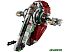 Конструктор LEGO Star Wars 75312 Звездолет Бобы Фетта