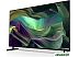 Телевизор Sony Bravia X85L KD-75X85L Телевизор Sony Bravia X85L KD-75X85L