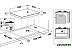 Газовая варочная панель Hotpoint-Ariston HAGS 62F/BK