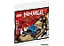 Конструктор LEGO Ninjago 30592 Мини-внедорожник Молния Конструктор LEGO Ninjago 30592 Мини-внедорожник Молния