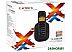 Радиотелефон TeXet TX-D4505A (белый)