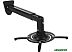 Кронштейн CACTUS CS-VM-PR05BL-BK Кронштейн CACTUS CS-VM-PR05BL-BK