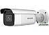 Камера видеонаблюдения IP HIKVISION DS-2CD2623G2-IZS 2.8-12мм (белый) Камера видеонаблюдения IP HIKVISION DS-2CD2623G2-IZS 2.8-12мм (белый)