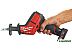 Сабельная пила Milwaukee M12 CHZ-602X Fuel 4933451511 (с 2-мя АКБ, кейс)