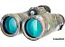 Бинокль Levenhuk Camo Maple 10x42 Бинокль Levenhuk Camo Maple 10x42
