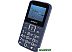 Кнопочный телефон Maxvi B200 (синий) Кнопочный телефон Maxvi B200 (синий)