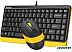 Офисный набор A4Tech Fstyler F1110 (черный/желтый) Офисный набор A4Tech Fstyler F1110 (черный/желтый)