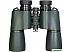 Бинокль Levenhuk New Sherman PRO 12x50 84697
