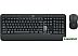 Офисный набор Logitech MK540 Advanced 920-008691 (нет кириллицы)