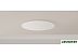Люстра-тарелка Yeelight LED Ceiling Lamp EU