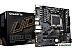 Материнская плата Gigabyte B650M S2H (rev. 1.2) Материнская плата Gigabyte B650M S2H (rev. 1.2)
