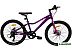Детский велосипед Maxiscoo Starlight MSC-SL2401-7-G (темный маджента) Детский велосипед Maxiscoo Starlight MSC-SL2401-7-G (темный маджента)