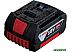 Аккумулятор Bosch GBA 18В 1600A00163 (18В/4 Ah)