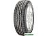 Автомобильные шины Kumho Crugen Premium KL33 225/55R18 98H