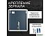 Зеркало Saniteco LED OBF2а6080s-4 60х80 11121278