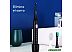 Электрическая зубная щетка Infly Sonic Electric Toothbrush P20C (3 насадки, черный) Электрическая зубная щетка Infly Sonic Electric Toothbrush P20C (3 насадки, черный)