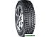 Автомобильные шины KAMA 505 185/60R14 82T (с шипами)