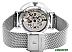 Наручные часы Pierre Lannier Automatic 306F628 Наручные часы Pierre Lannier Automatic 306F628