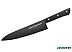 Кухонный нож Samura Shadow SH-0085 Кухонный нож Samura Shadow SH-0085