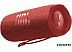 Беспроводная колонка JBL Flip 6 (красный) Беспроводная колонка JBL Flip 6 (красный)