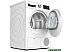 Сушильная машина Bosch Serie 6 WQG241AGPL Сушильная машина Bosch Serie 6 WQG241AGPL