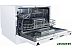 Посудомоечная машина MAUNFELD MLP 06IM Посудомоечная машина MAUNFELD MLP 06IM
