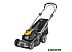 Газонокосилка Stiga Twinclip 50 S 294512048/ST1 Газонокосилка Stiga Twinclip 50 S 294512048/ST1
