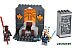 Конструктор Lego Star Wars Дуэль на Мандалоре 75310