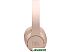 Наушники JBL Tune 760NC (бежевый) Наушники JBL Tune 760NC (бежевый)