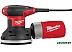 Эксцентриковая шлифмашина Milwaukee ROS 125 E 4933433180 Эксцентриковая шлифмашина Milwaukee ROS 125 E 4933433180