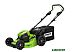 Колёсная газонокосилка Greenworks GD60LM46SP (2502907UB) Колёсная газонокосилка Greenworks GD60LM46SP (2502907UB)