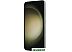 Смартфон Samsung Galaxy S23 SM-S911B/DS 8GB/128GB (зеленый) Смартфон Samsung Galaxy S23 SM-S911B/DS 8GB/128GB (зеленый)