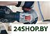 Отрезной диск Bosch 2.608.619.283 Отрезной диск Bosch 2.608.619.283
