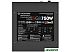 Блок питания Thermaltake Toughpower Grand RGB 750W Gold RGB Sync TPG-750AH3FSGR