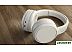 Наушники Philips TAH5205WT/00 Наушники Philips TAH5205WT/00