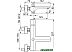 Смеситель Armatura Morganit 4924-010-00