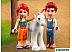 Конструктор Lego Friends Конюшня для мытья пони 41696