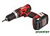 Дрель-шуруповерт Felisatti ДА-13/18Л3(М) (с 2-мя АКБ, кейс)