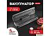 Вакуумный упаковщик Galaxy Line GL2720