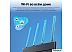 Wi-Fi роутер TP-Link Archer AX12 Wi-Fi роутер TP-Link Archer AX12